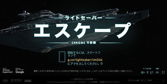 webgame-best-15