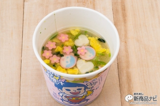 カワイイ味噌汁原宿味IMG_7809