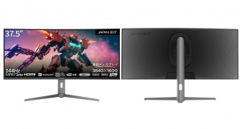 株式会社JAPANNEXTのプレスリリース画像