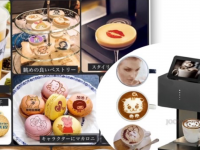ボクシュンカのプレスリリース画像