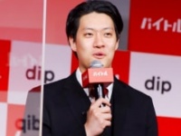 霜降り明星・粗品