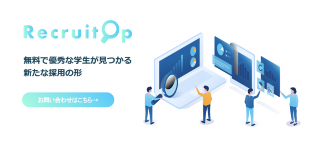 株式会社オンリーストーリーのプレスリリース画像