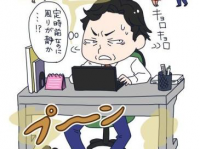 こんな経験あったらヤバい...