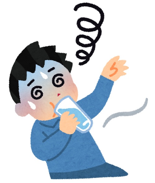 水