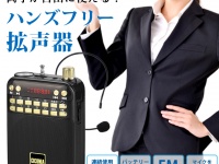 株式会社センター商事のプレスリリース画像