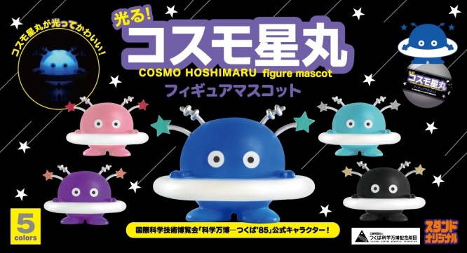 株式会社ケンエレファントのプレスリリース画像