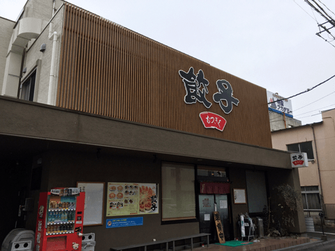 静岡随一の観光スポット・浜松周辺には、知られざる絶品グルメが目白押し♪#7