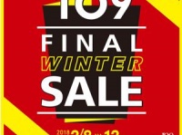 （画像は公式サイトより）