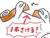「こうならないコツ教えてください」　布ガムテ〝嫌なあるある〟に15万人共感...寄せられた解決策に感動！
