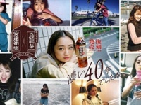 「サントリー烏龍茶×安達祐実」タイムスリップ写真と辿る40年の軌跡