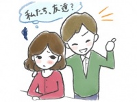 ただの仲よしから卒業したい！　「親友」から「恋愛」関係に発展するには？