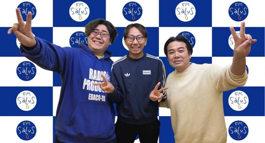 アトワジャパン株式会社のプレスリリース画像