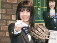 石井薫子