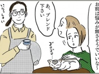 男性にプレゼントされて最も困ったもの