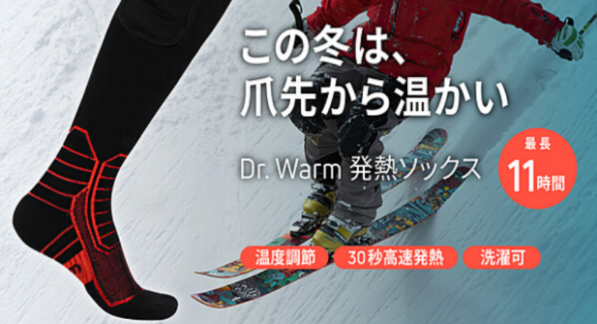 株式会社Glotureのプレスリリース画像