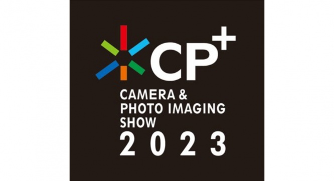 株式会社サードウェーブ　レイトレックのプレスリリース画像