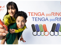 株式会社 TENGAのプレスリリース画像