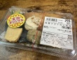 ＜連載＞スーパー玉出「激安メシ」の世界【白身フライのり弁当】