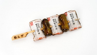 3.9万人が驚がくした〝香ばしすぎる年賀状〟　送られてきたら...初笑いは必至です！？