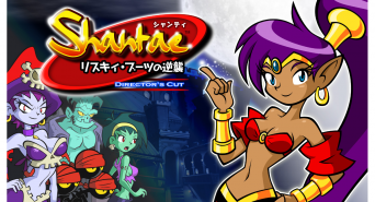 株式会社オーイズミ・アミュージオのプレスリリース画像