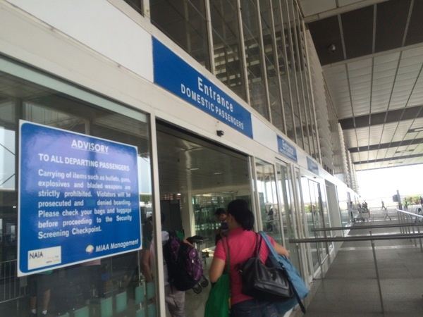 ニノイ・アキノ国際空港