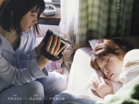 岸井ゆきの・浜辺美波『やがて海へと届く』で魅せる圧倒的映像美
