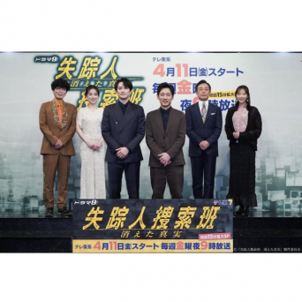 Instagram:町田啓太(@keita_machida_official)より