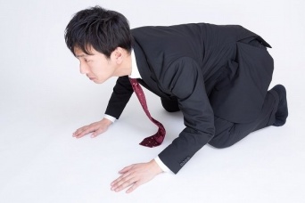 腰の低い不審者って？