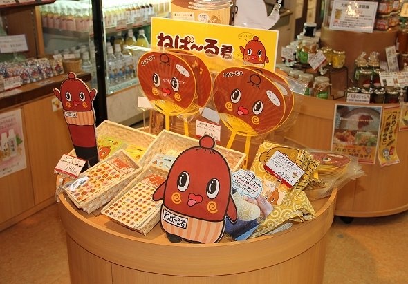 「茨城非公認」なのに...