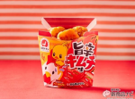 『ローソン・今週の新商品』からあげクンの旨辛キムチ味登場！