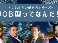 株式会社パセリホールディングスのプレスリリース画像