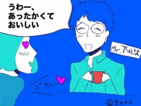 【三十路と婚活】こんな男とデートしてみた～技術者/27歳～