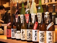 UONOSU～魚ノ巣〜のプレスリリース画像