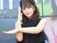 村山優香