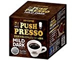 キーコーヒー PUSH PRESSO マイルドダーク 7g×10P×2個