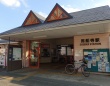 電車内で『女子高生の下着』盗撮　教育委員会・男性職員(55)懲戒免職　職員は「15年前から盗撮を始めた」
