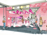 キャンメイクが誕生40周年。POPUP STOREが渋谷ロフト間坂ステージに登場