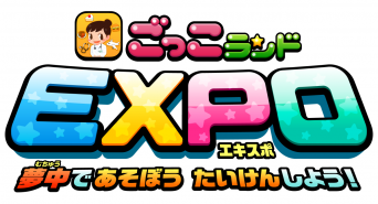 株式会社キッズスターのプレスリリース画像