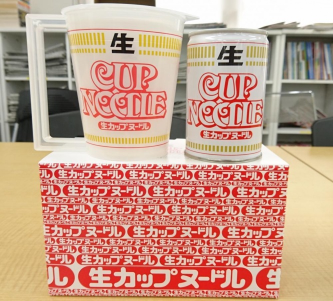 ひと足先に食べてみた