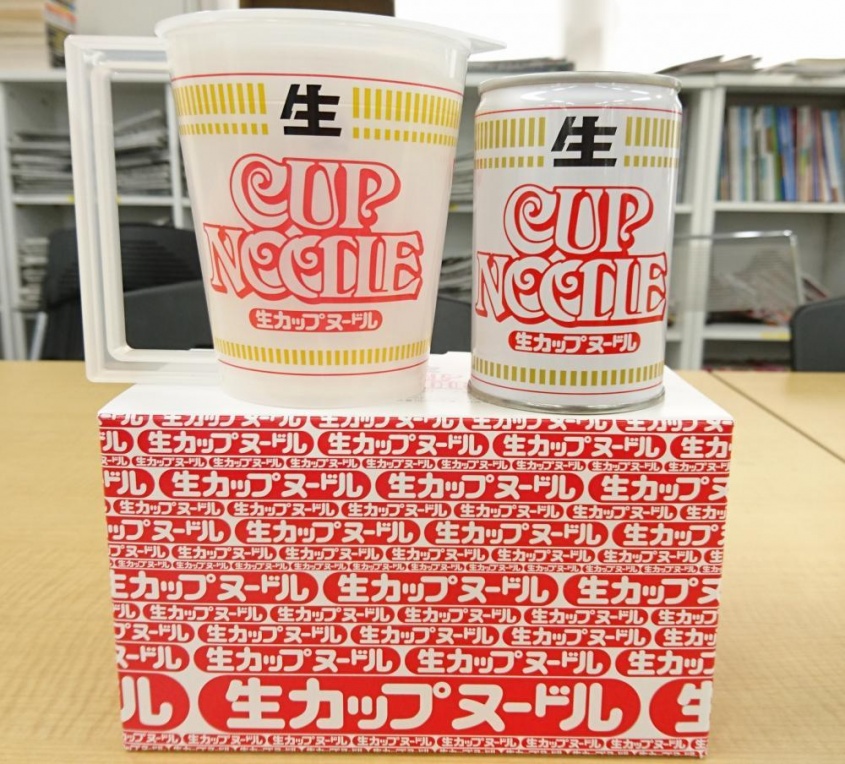 ひと足先に食べてみた