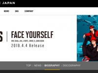 UNIVERSAL MUSIC JAPANホームページより