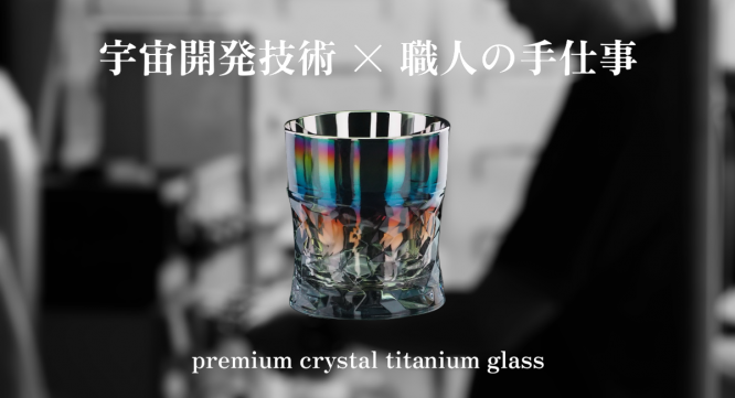 PROGRESSのプレスリリース画像