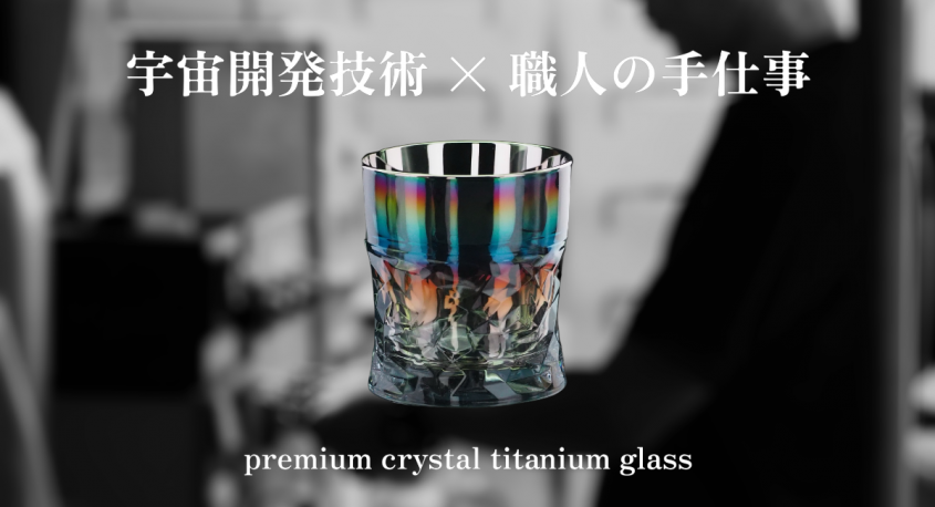 PROGRESSのプレスリリース画像