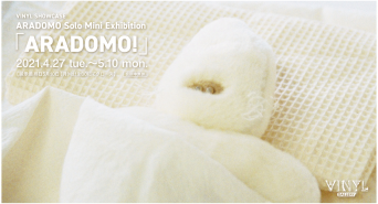 株式会社ケンエレファントのプレスリリース画像