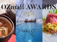 ブライトンホテルズのプレスリリース画像