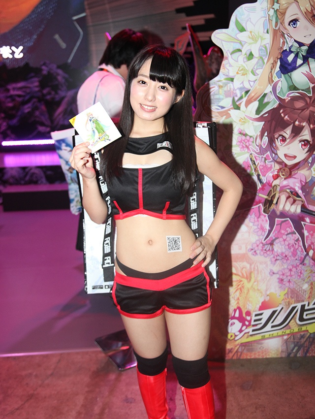 フジ&グミゲームス