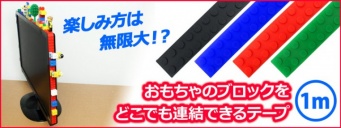 株式会社ドスパラのプレスリリース画像