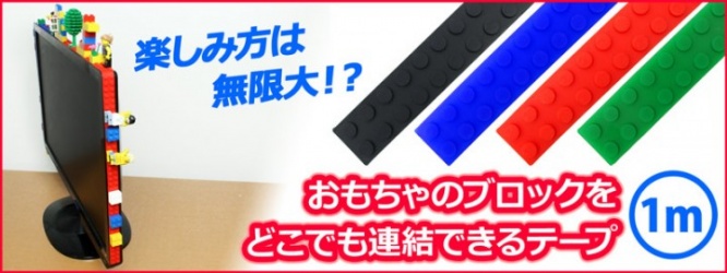 株式会社ドスパラのプレスリリース画像