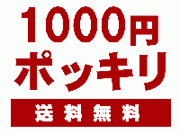 まくら株式会社のプレスリリース画像