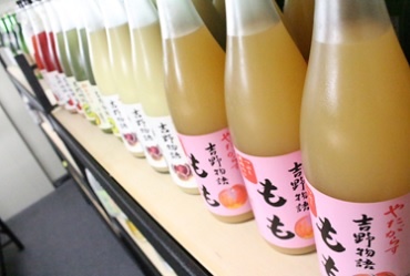 日本酒3